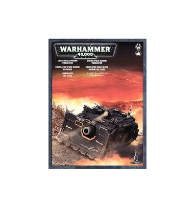 Space Marines du Chaos - Vindicator Space Marine du Chaos