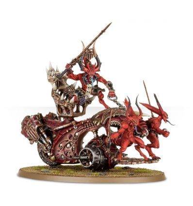 Warhammer AOS - Khorne - Bloodthrone/Skull Cannon