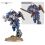Space Marines V10 - CAPITAINE AVEC REACTEUR DORSAL BOUCLIER RELIQUAIRE