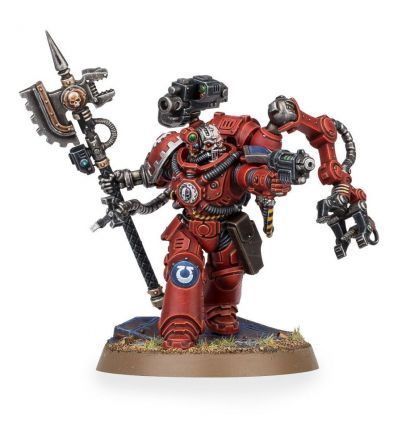 Space Marines V11 - Techmarine 